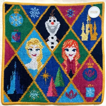 페이퍼 워머그! 워시 타월 [ 대형 ] 완판템