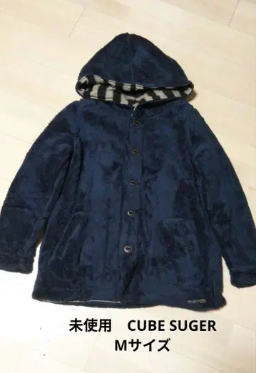 미사용 CUBE SUGAR 플리스 리버서블 자켓 M 사이즈