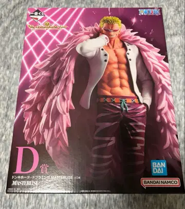 D상 돈키호테 플라밍고 MASTERLISE