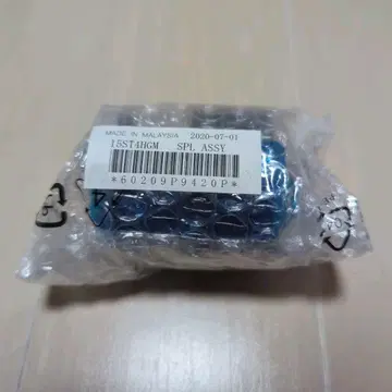 미사용 새상품 시마노 15 스트라딕 4000HGM 정품 스풀