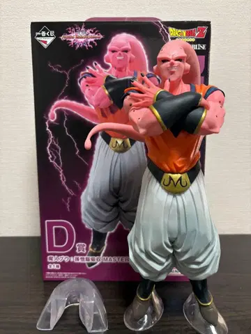 마인 부우 피규어