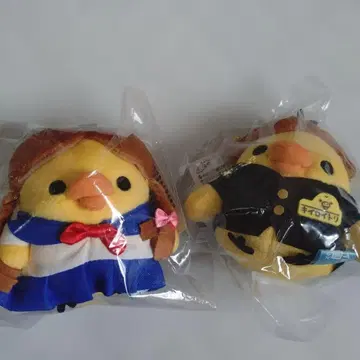 리락쿠마 스토어 도쿄 우메다 한정판 키이로이토리 매달린 봉제 인형