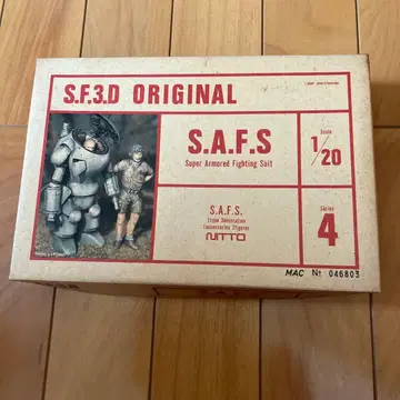 S.A.F.S. 1/20 프라모델 키트
