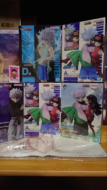 제일복권 HUNTER x HUNTER 미개봉 키루아 세트