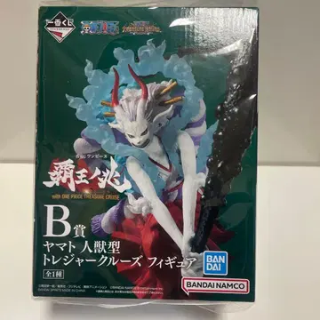 반다이 야마토 트레저 크루즈 피규어 B상
