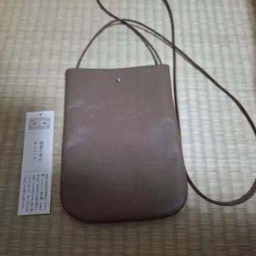 나카가와 마사시치 상점 일본산 소가죽 심플 미니백 브라운