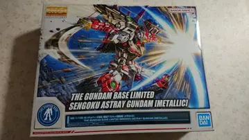 MG 1/100 전국 아스트레이 건담 메탈릭 건담베이스 한정판