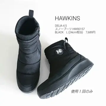 호킨스 DELIA 4.5 스노우 부츠 통굽 블랙