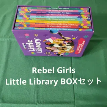 영어 다독 Rebel Girls Little Library 10권 세트
