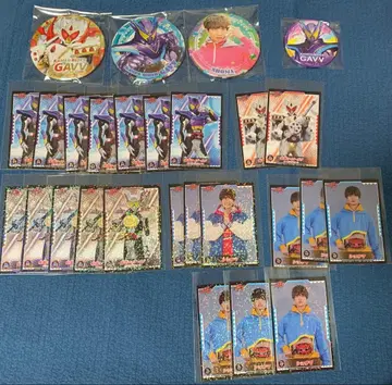 가면라이더 가브 쇼마 세트