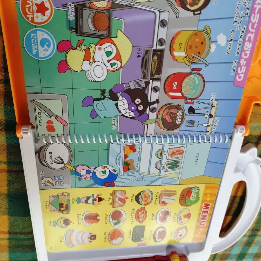 6번째 상품 이미지