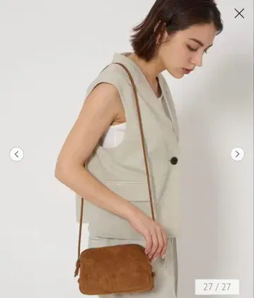 greenlabelrelaxing 스웨이드 미니백