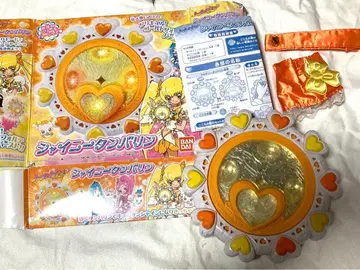 하트캐치 프리큐어! 샤이니 탬버린 덤 포함