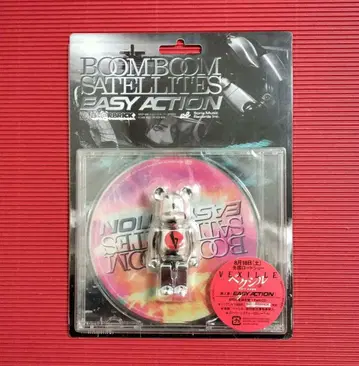 베어브릭 [ BOOM BOOM SATELLITES 베어브릭 ] 미개봉품