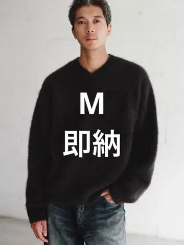 lidnm Fox Cashmere V Knit M Black