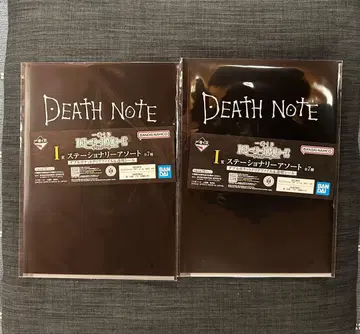 제일복권 데스노트 I상 스테이셔너리 모듬 클리어 파일 2개