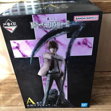DEATH NOTE 야가미 라이토 피규어 A상 데스노트 미개봉 새상품