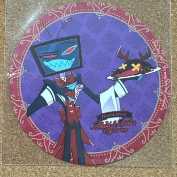 해즈빈 호텔에 오신 것을 환영합니다 복스 코스터 애니카페