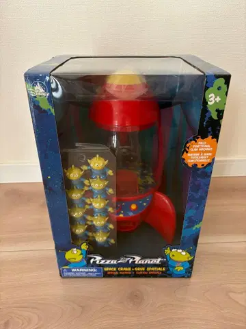 토이스토리 뽑기 게임 완구 리틀 그린멘