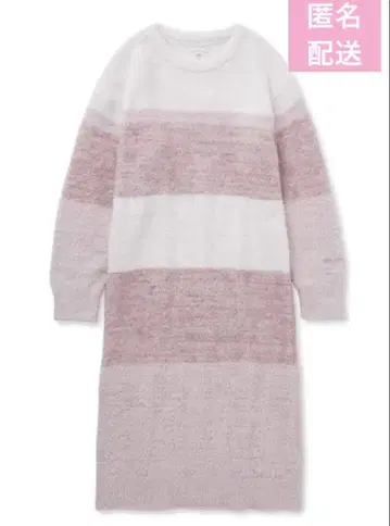 젤라또피케 원피스 핑크