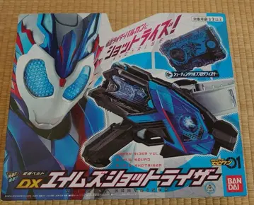 가면라이더 제로원 발칸 변신 벨트 미개봉 에임즈 샷 라이저