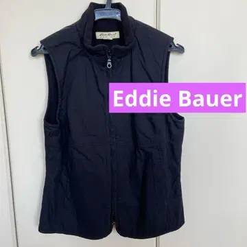 [ 익명 배송 ] 여성용 앞 지퍼 베스트 Eddie Bauer 블랙