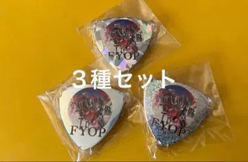 B'z 가챠가챠 피크 배지 3종 세트 FYOP