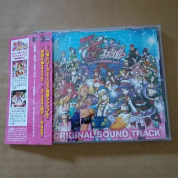 CR 열명! 소녀 페스티벌 오리지널 사운드 트랙 CD