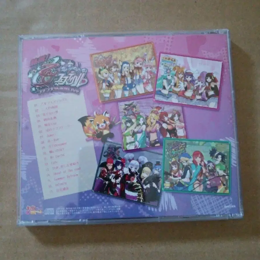 3번째 상품 이미지