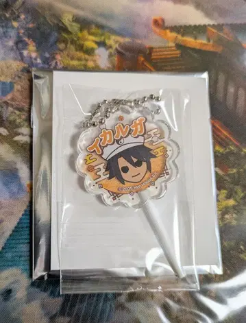 용의 나라 룬 팩토리 큐티 캔디 참 이카루가