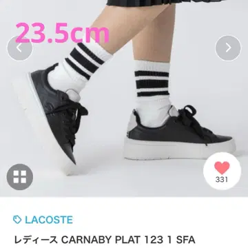 LACOSTE CARNABY PLAT 123 1 SFA 23.5cm