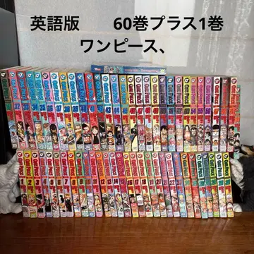 영문판, ONE PIECE 세트 1~60권 플러스 1권
