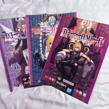 DEATHNOTE 제일복권 F상 클리어 포스터 미개봉 새상품 3장 세트