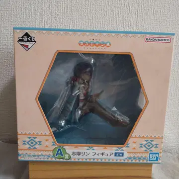 유루캠 시마 린 피규어 제일복권 BANDAI