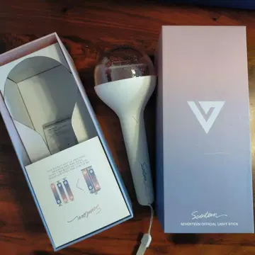 SEVENTEEN OFFICIAL LIGHT STICK