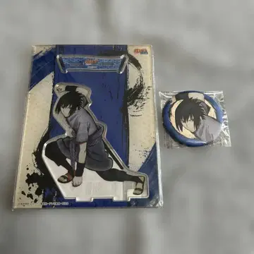 NARUTO 사스케 굿즈