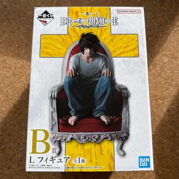 데스노트 제일복권 B상 L 피규어