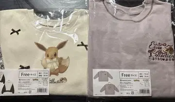 맨투맨 Eevee Collection 2개 묶음 판매