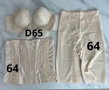 브라이덜 이너 포시스앤드컴퍼니