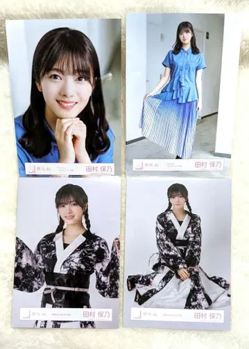 사쿠라자카46 타무라 호노 브로마이드