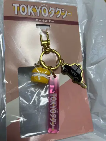 TOKYO 택시 키링 극장 굿즈 기무라 타쿠야