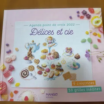 Agenda point de croix 2022 델리카테슨
