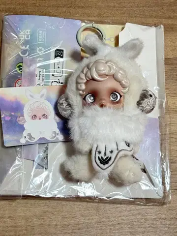 SKULLPANDA 스컬팬더 L'impressionnisme MIST