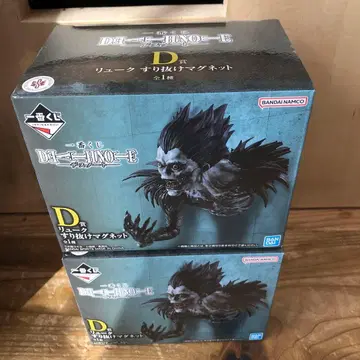 DEATH NOTE D상 류크 스리누케 마그넷 데스노트 2개 세트