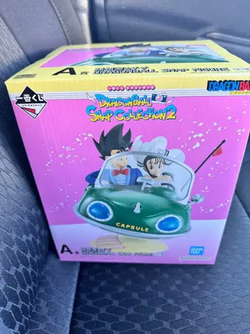 제일복권 드래곤볼 스냅 컬렉션 A상 손오공 & 치치