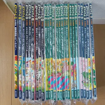 챠구린 식과 농업 묶음 판매 JA 농협