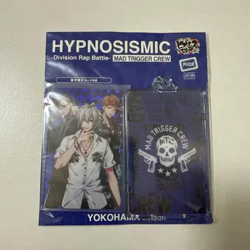 히프노시스 마이크 요코하마 PEEK A MAD TRIGGER CREW