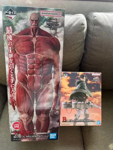 제일복권 진격의 거인 라스트 원 초 대형 거인 리바이 2체 세트