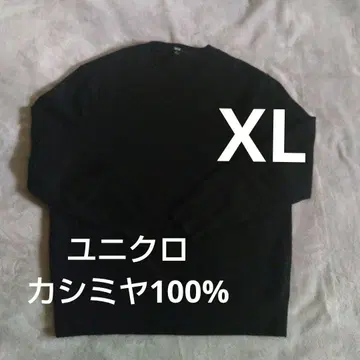 유니클로 캐시미어 100% 크루넥 스웨터 블랙 XL