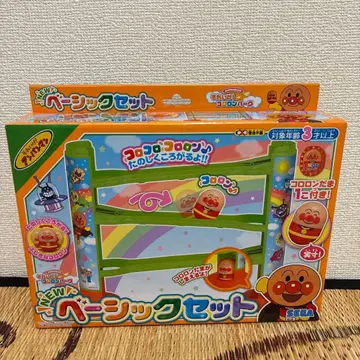 호빵맨 코로롱 파크 베이직 세트